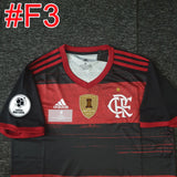 Flamengo Home Shirt 20-21