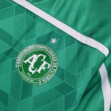 Chapecoense Home Shirt 20-21