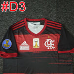 Flamengo Home Shirt 20-21